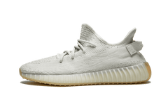 Adidas Yeezy Boost 350 V2 Sesame (2018/2022)