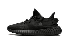 Adidas Yeezy Boost 350 V2 Onyx (2022/2023)