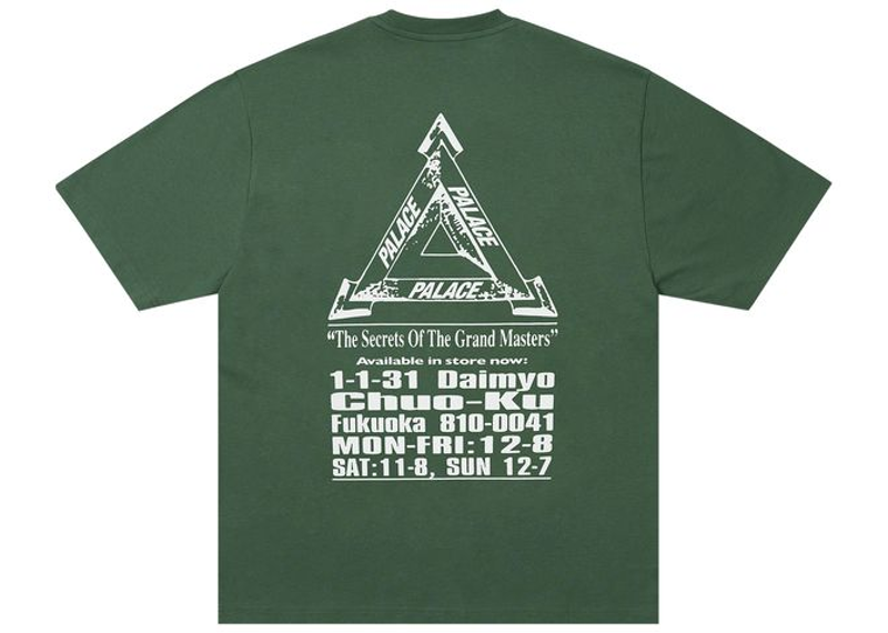Palace Grand Master T-Shirt Green-Palace-pikastore.cz