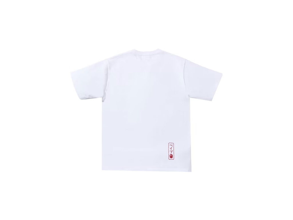 BAPE Koinobori Carp Flags Ape Head Tee (SS22) White-BAPE-pikastore.cz