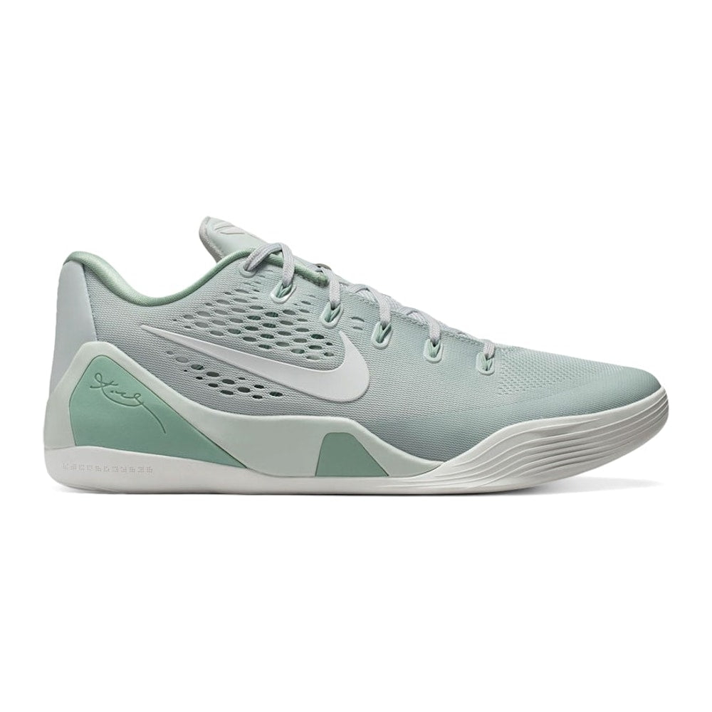 Nike Kobe 9 EM Low Protro Light Silver Steam – sneakers, silver
