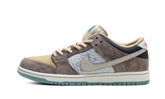 Nike SB Dunk Low Big Money Savings