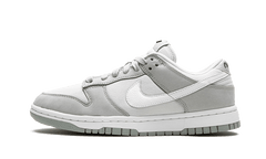 Nike Dunk Low LX Light Smoke Grey (Women's)