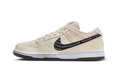 Nike SB Dunk Low Albino & Preto