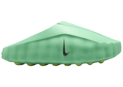 Nike Mind 001 Cucumber Calm