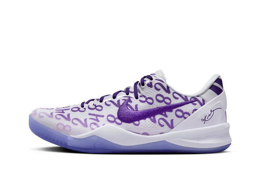 Nike Kobe 8 Pro Pro Court Purple