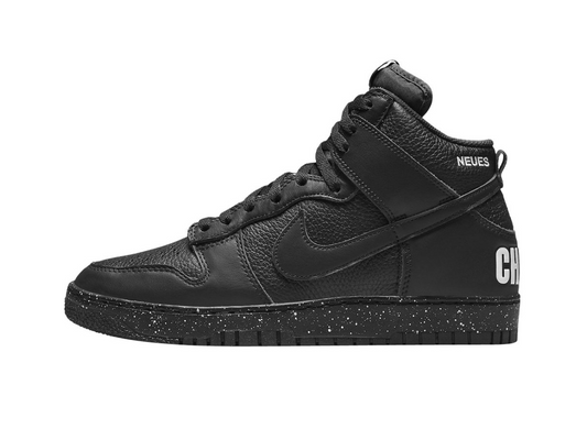 Nike Dunk High Undercover Chaos Black