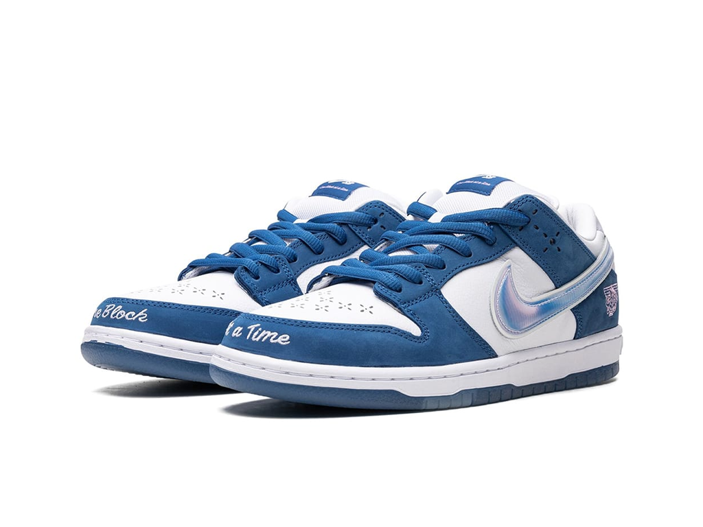 Nike SB Dunk Low Born X podizao blok po blok