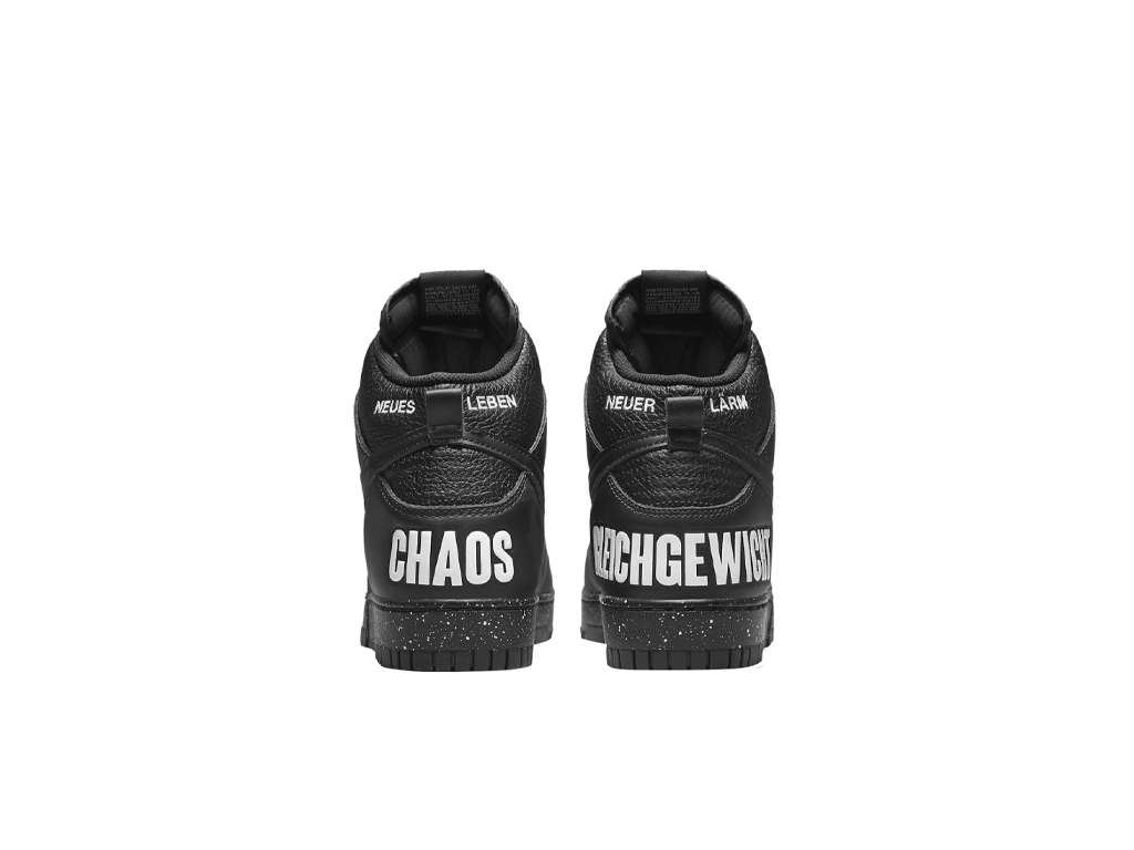 Nike Dunk High Undercover Chaos Black-sneakers-Nike-pikastore.cz