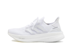 Adidas UltraBoost 5 Triple White