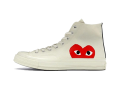 Converse Comme des Garcons x Chuck Taylor All Star Hi Milk