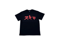 Corteiz RTW Akira Tee Black