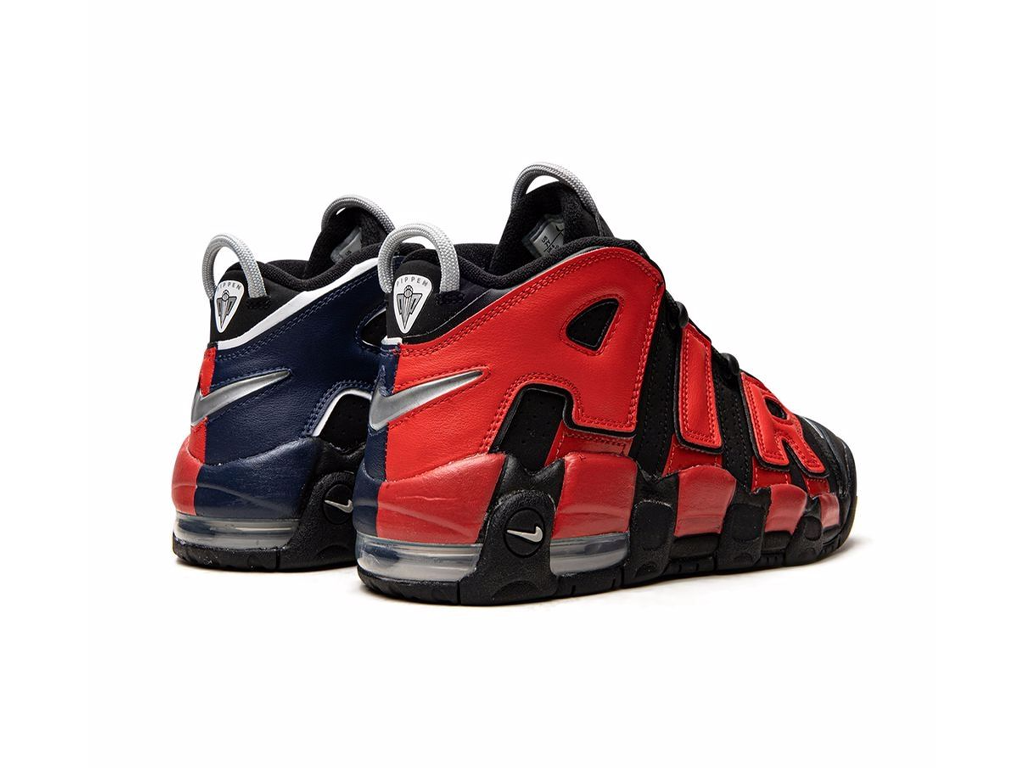 Nike Air More Uptempo 96 GS Split-Nike-pikastore.cz