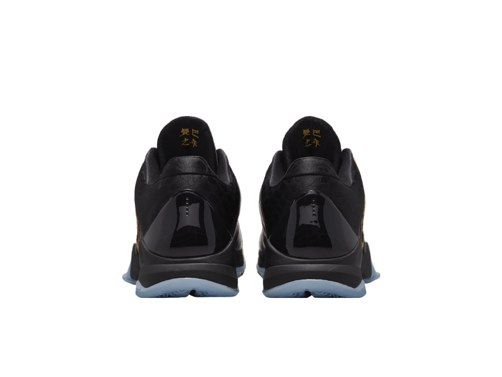 Nike Kobe 5 Protro Year of the Mamba Eggplant-Nike-pikastore.cz