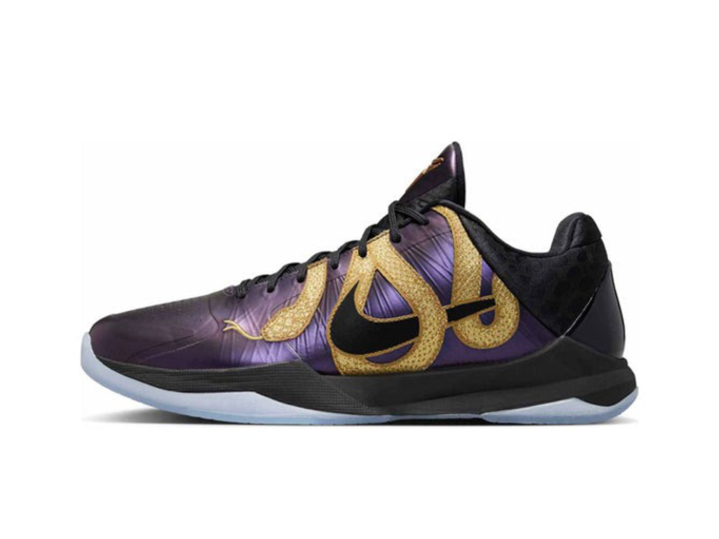 Nike Kobe 5 Protro Year of the Mamba Eggplant-Nike-pikastore.cz