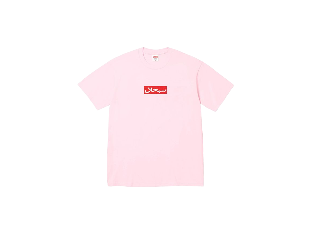 Supreme Arabic Box Logo Tee Light Pink