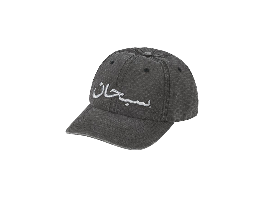 Supreme Arabic Logo Ripstop 6-Panel Black-Supreme-pikastore.cz