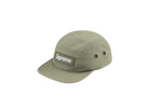 Supreme Zoo York Camp Cap Olive-Supreme-pikastore.cz