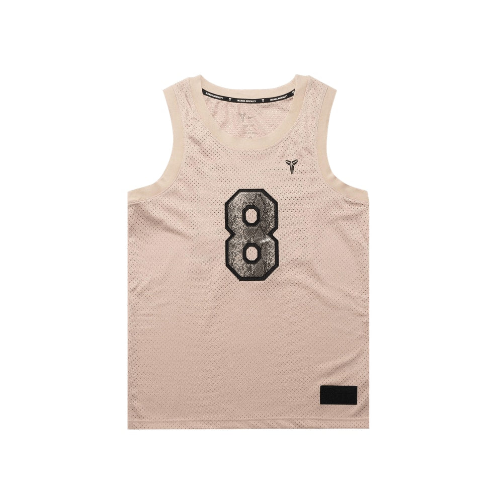 Nike Kobe Basketball Jersey Sanddrift/Black – top, béžová
