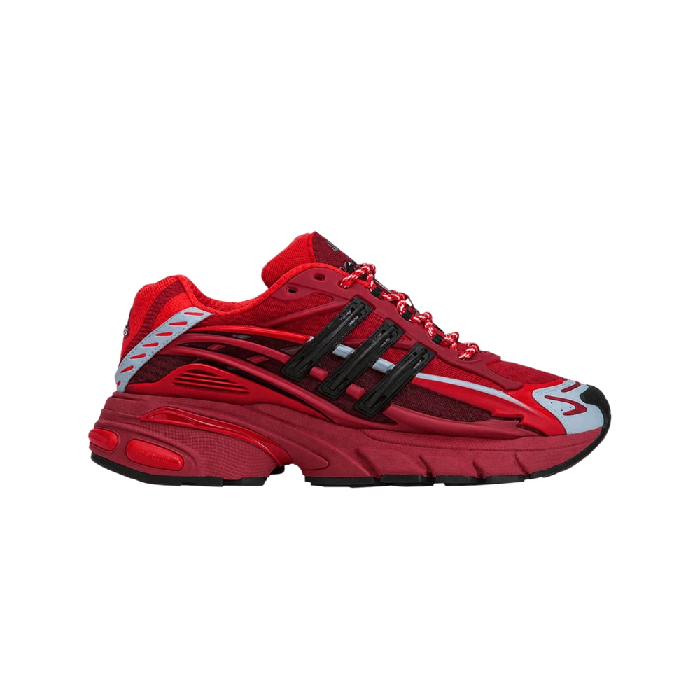 Pharrell x adidas Adistar Jellyfish Red – cipele
