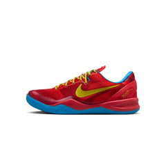 Nike Kobe 8 Protro Year of the Horse 2026