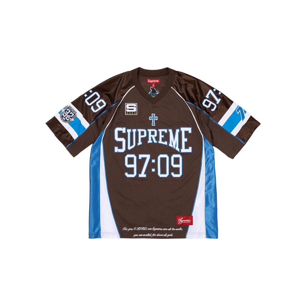 Supreme Disciples Jersey Brown – oblečení