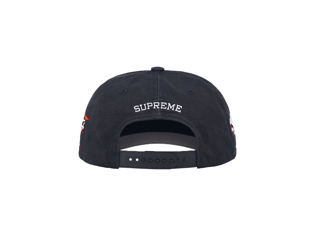 Supreme Skulls Spellout 6-Panel Navy – čepice – fotka 3 z 3