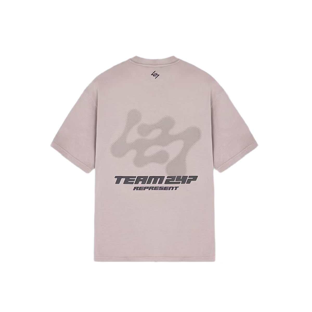 Represent 247 Future Terrains Oversized T-Shirt Moonrock-Represent-pikastore.cz